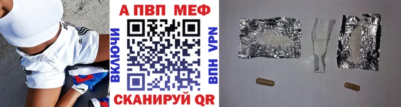 Купить наркотики цена Сорочинск Псилоцибиновые грибы  Марихуана  A PVP  ГАШИШ  АМФЕТАМИН  Мефедрон  Кодеин  Cocaine 
