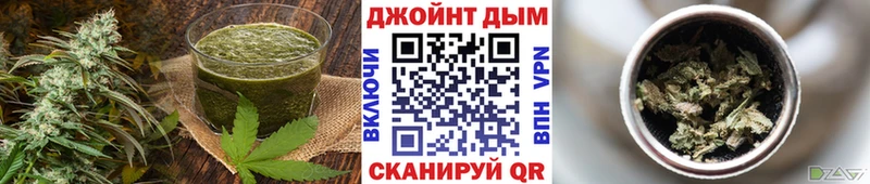 Печенье с ТГК конопля  shop какой сайт  Сорочинск  что такое   hydra как зайти 