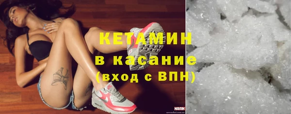 mdma Новокубанск