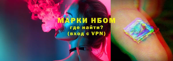 соль курить ск Аркадак