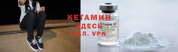 соль курить ск Аркадак