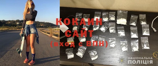 соль курить ск Аркадак