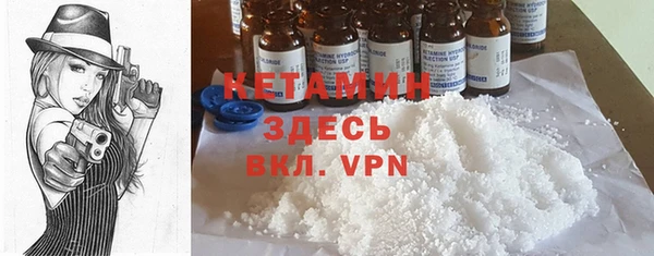 mdma Новокубанск