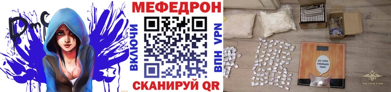 darknet какой сайт хочу наркоту Сорочинск МЯУ-МЯУ кристаллы