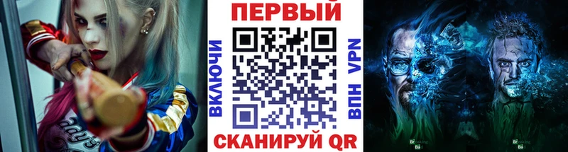 Первитин пудра  закладки  Сорочинск 