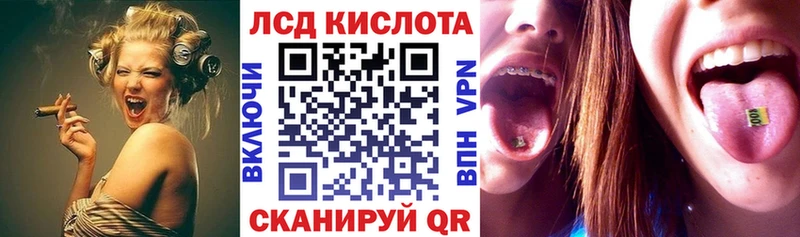 OMG ссылки  Сорочинск  Марки NBOMe 1,8мг  купить наркотики сайты 