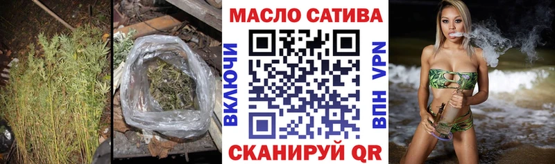 как найти наркотики  Сорочинск  MEGA   Дистиллят ТГК жижа 